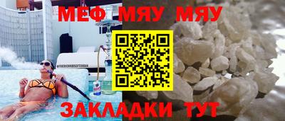 гашишное масло Белореченск