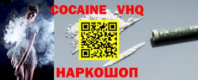 марки nbome Бердск