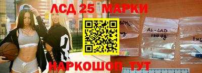 гашишное масло Белореченск
