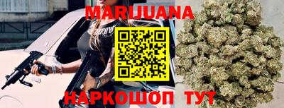 марки nbome Бердск