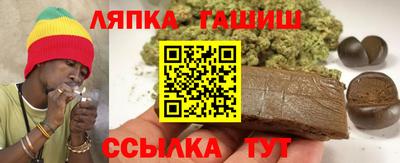 марки nbome Бердск