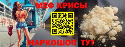 гашишное масло Белореченск