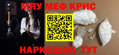 марки nbome Бердск