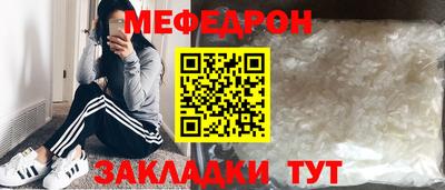 марки nbome Бердск